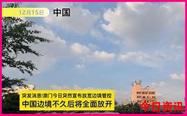 中国哪个城市美女最多