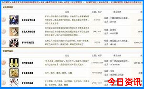 6月去哪里旅游比较好